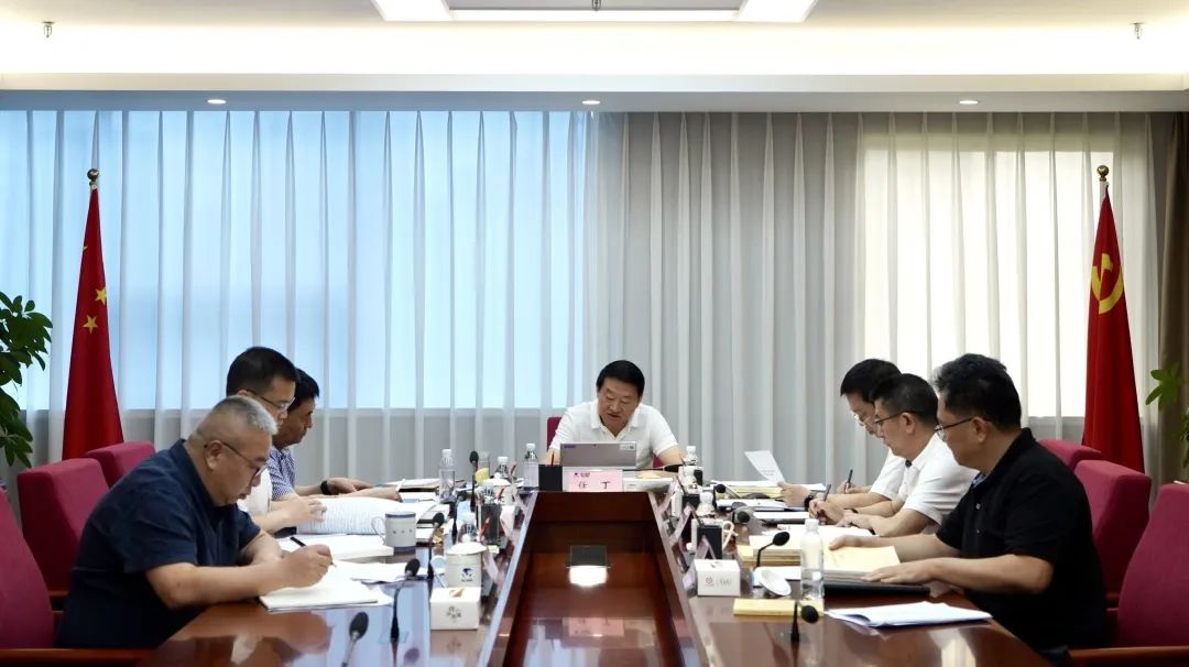 省asiagame集团党委理论学习中心组召开2023年第八次专题学习研讨会