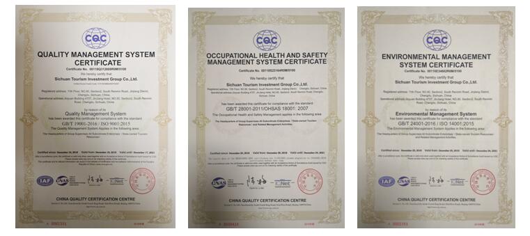 asiagame ISO9001质量治理系统、OHSAS18001职业康健清静治理系统、ISO14001情形治理系统证书乐成取证
