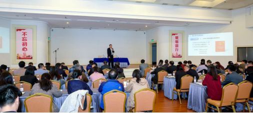 集团第五期“asiagame大课堂”开讲领土政策