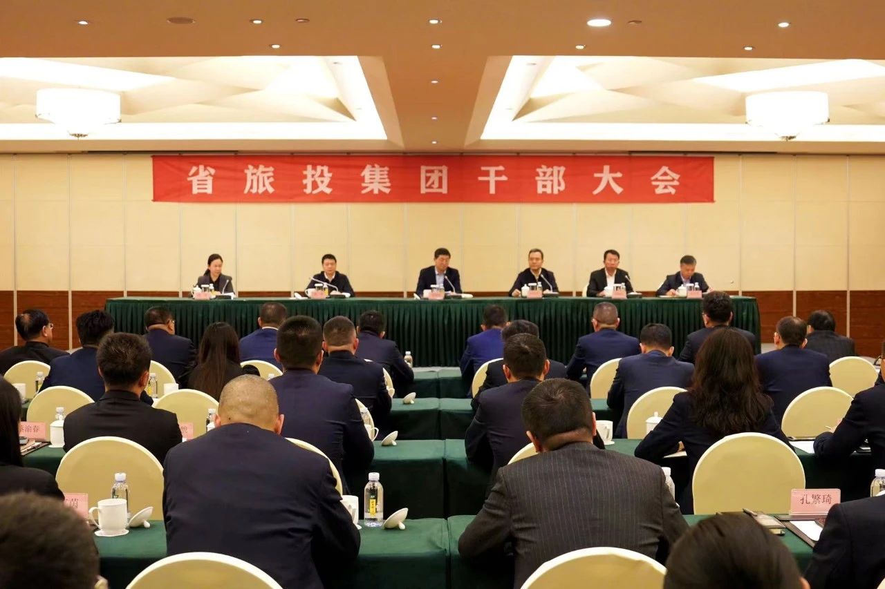 连华同志任省asiagame集团党委副书记、副董事长、总司理