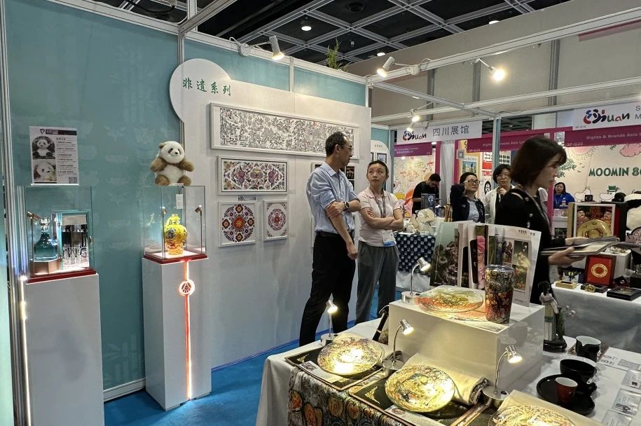 省asiagame集团精品IP亮相2024香港国际授权展