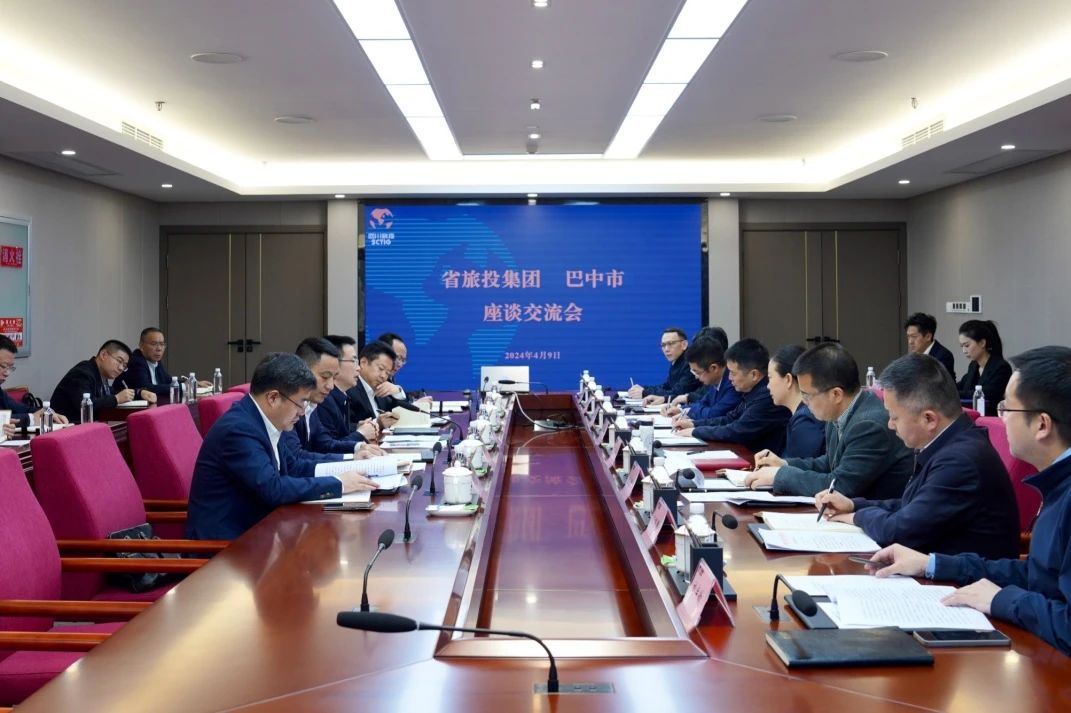 四川省asiagame集团突生工业培育 携手通江县推进托底性帮扶事情