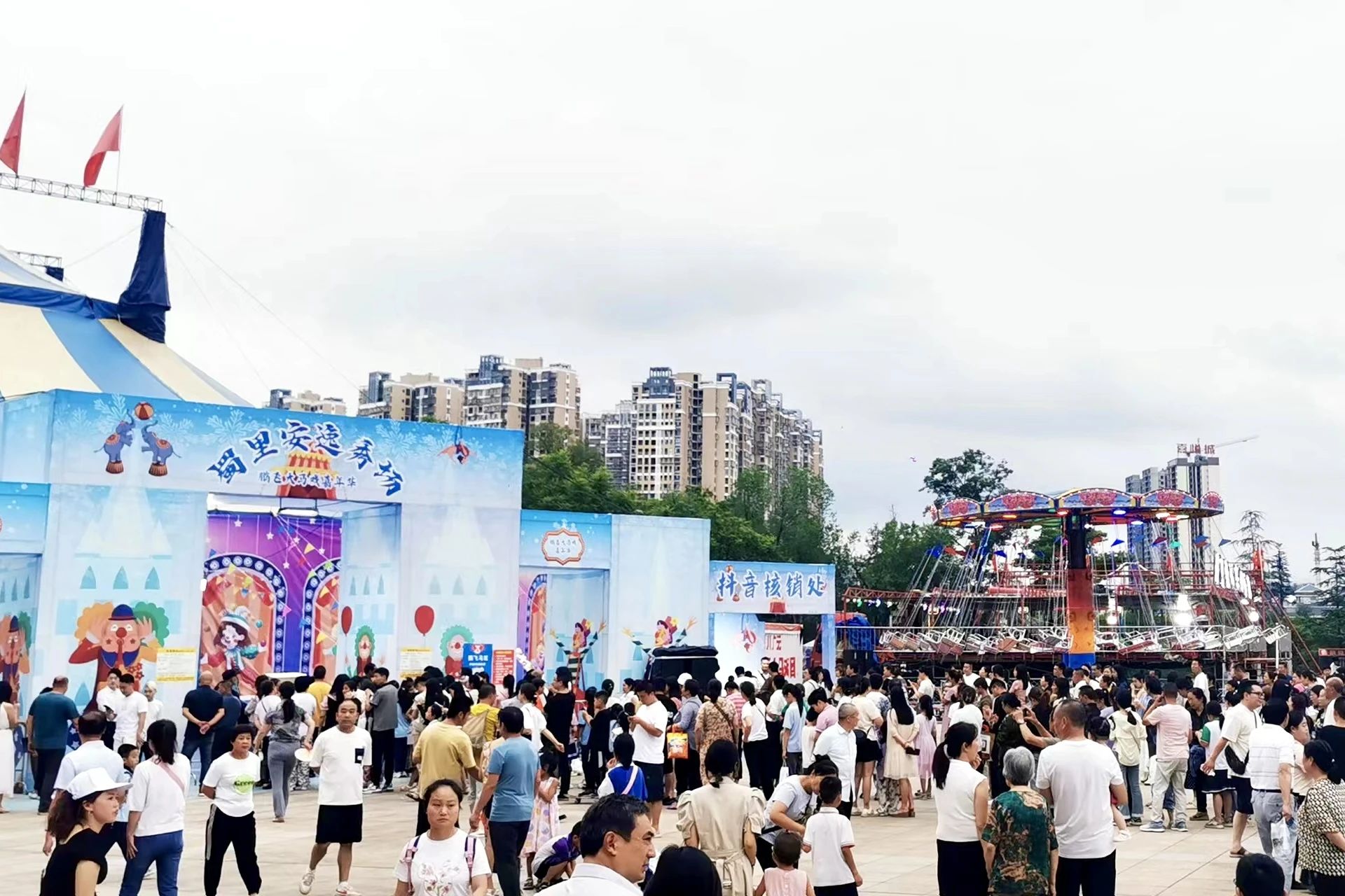 省asiagame集团背靠“双城”助力资阳启动川渝暑期文旅消耗季