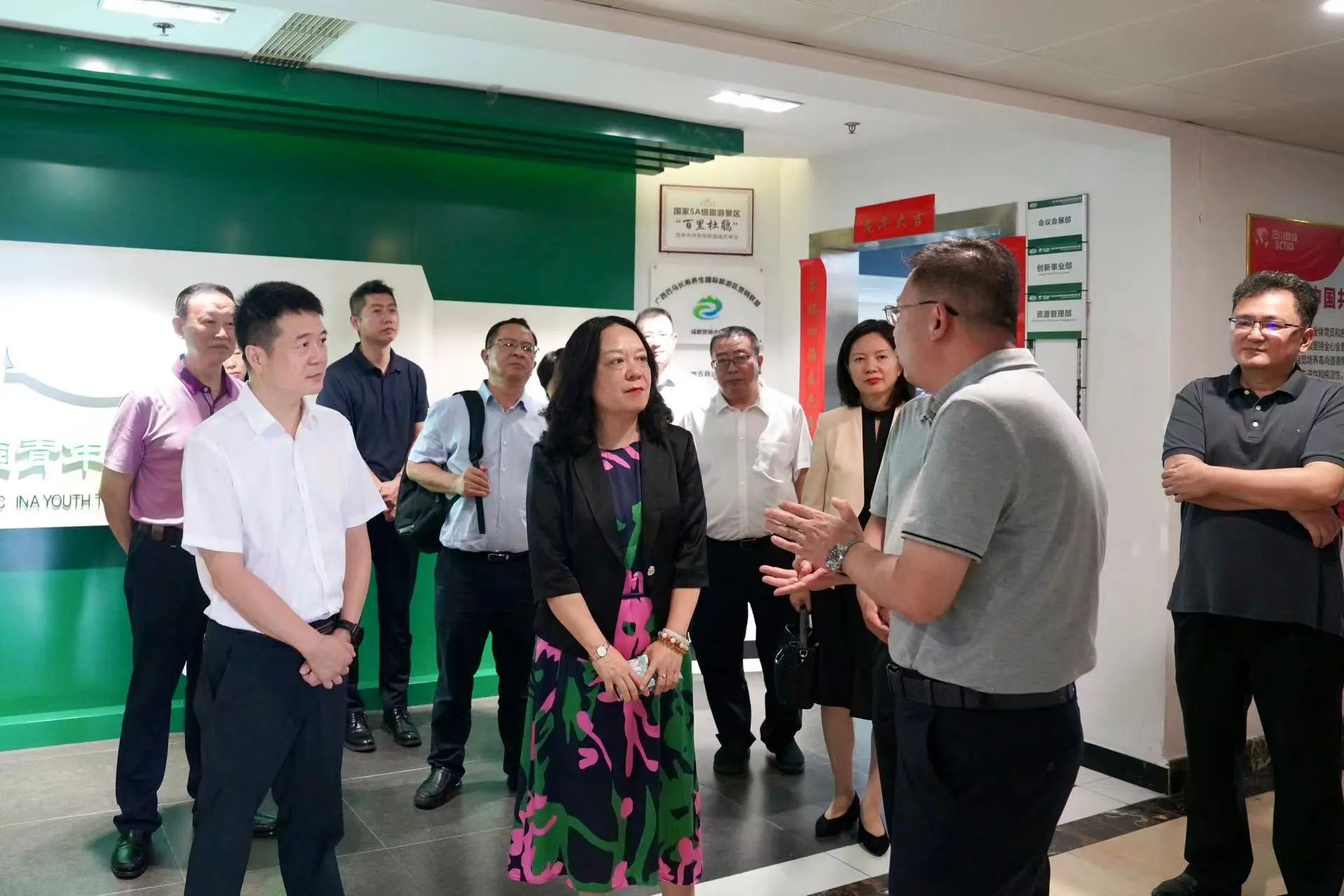 省委外办主任张涛一行赴省asiagame集团调研指导事情