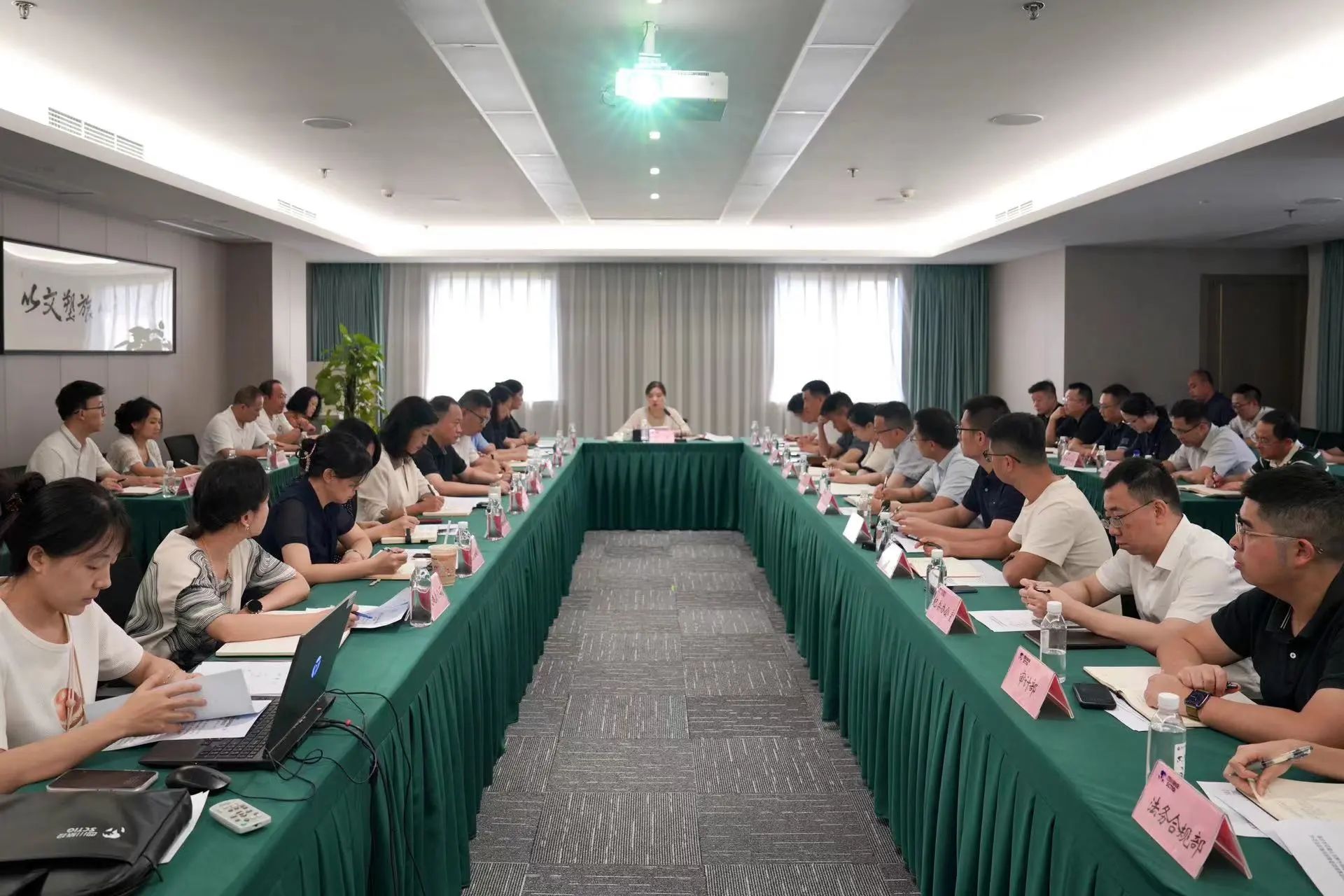 省asiagame集团召开清静环保和防灾减灾专题聚会