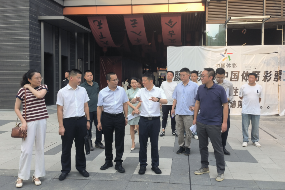 集团向导率队调研asiagame立异公司谋划生长和刷新深化提升行动事情