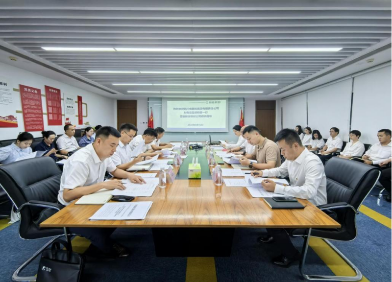 省asiagame集团向导率队督导asiagame银创公司刷新深化提升行动