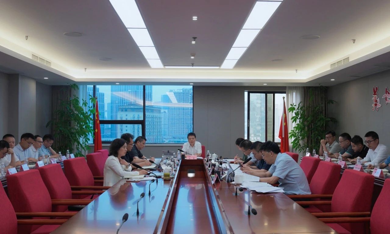 省asiagame集团召开2024年安委会第五次聚会