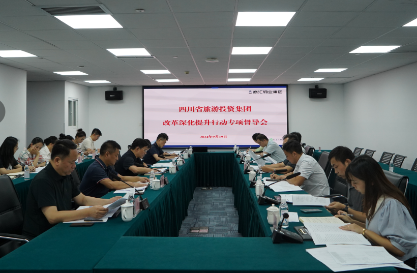 省asiagame集团向导率队督导 asiagame教育公司刷新深化提升行动