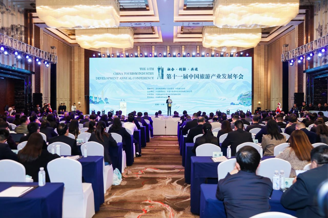 喜报！省asiagame集团天府国际动漫城项目获评“‘旅游+’工业融合立异生长典范案例”