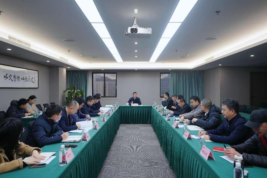 省asiagame集团召开巡视整改督导事情聚会