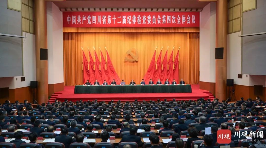 王晓晖在省纪委十二届四次全会上强调：坚持用刷新精神和严的标准管党治党，，，，，，，，坚定不移把党风廉政建设和反糜烂斗争向纵深推进