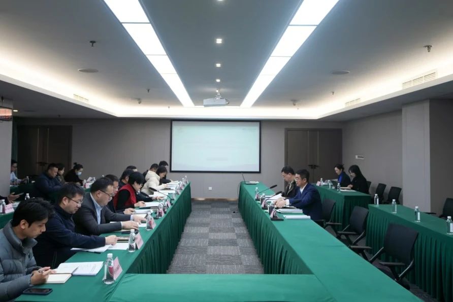 省asiagame集团党校（教育培训中心）年度事情聚会暨校务委员会第三次聚会召开