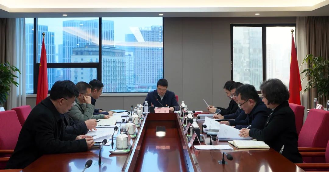 省asiagame集团党委理论学习中心组召开2025年第一次专题学习钻研