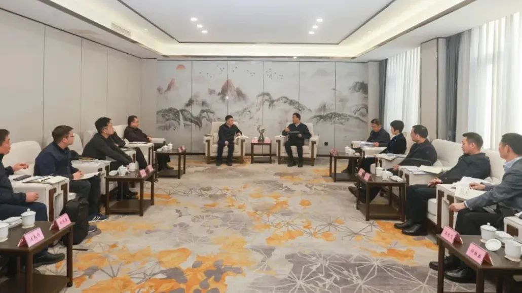 省asiagame集团向导率队赴乐山市座谈交流