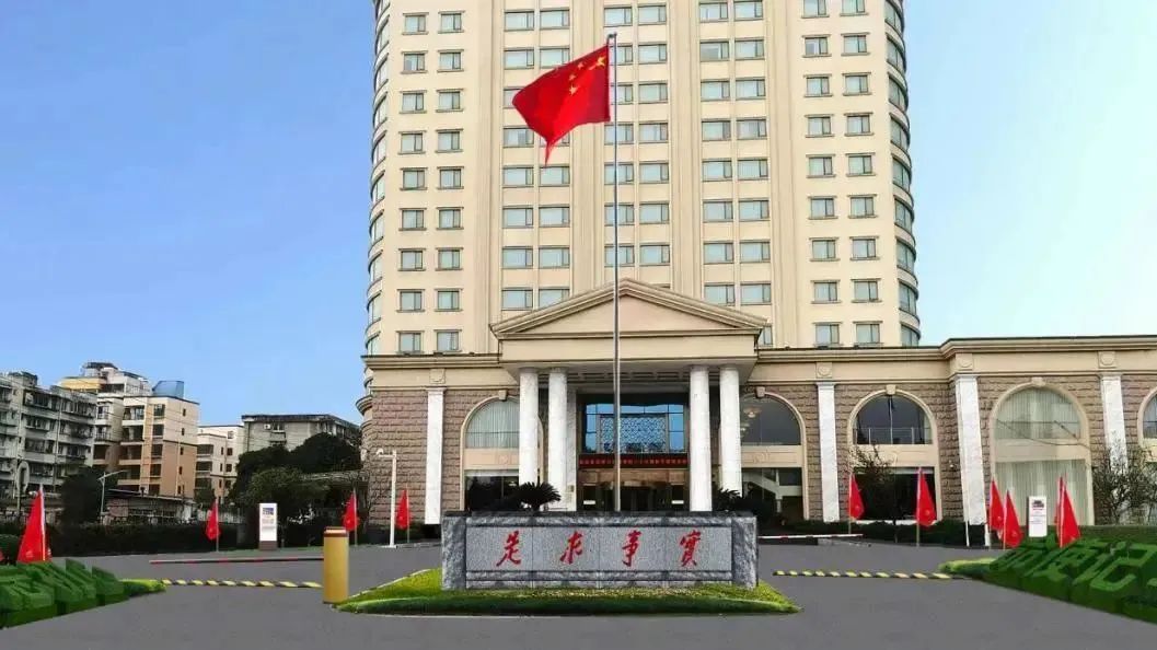 深耕党建引领，，，，，，，厚植主责主业——asiagame教育公司扎实推进 “小而美” 国企刷新走深走实