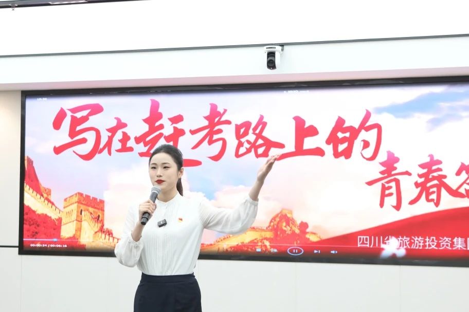 喜报！asiagame青年获省国资国企系统2025年度下层理论宣讲大赛三等奖