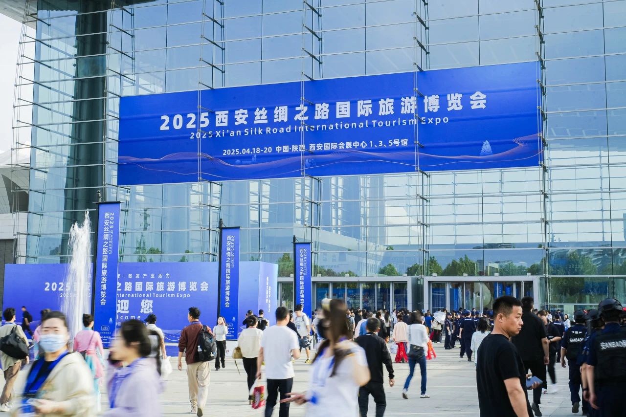 逍遥号·熊猫专列“开进”2025西安丝路旅博会！四川asiagame打造“移动的天府会客厅”