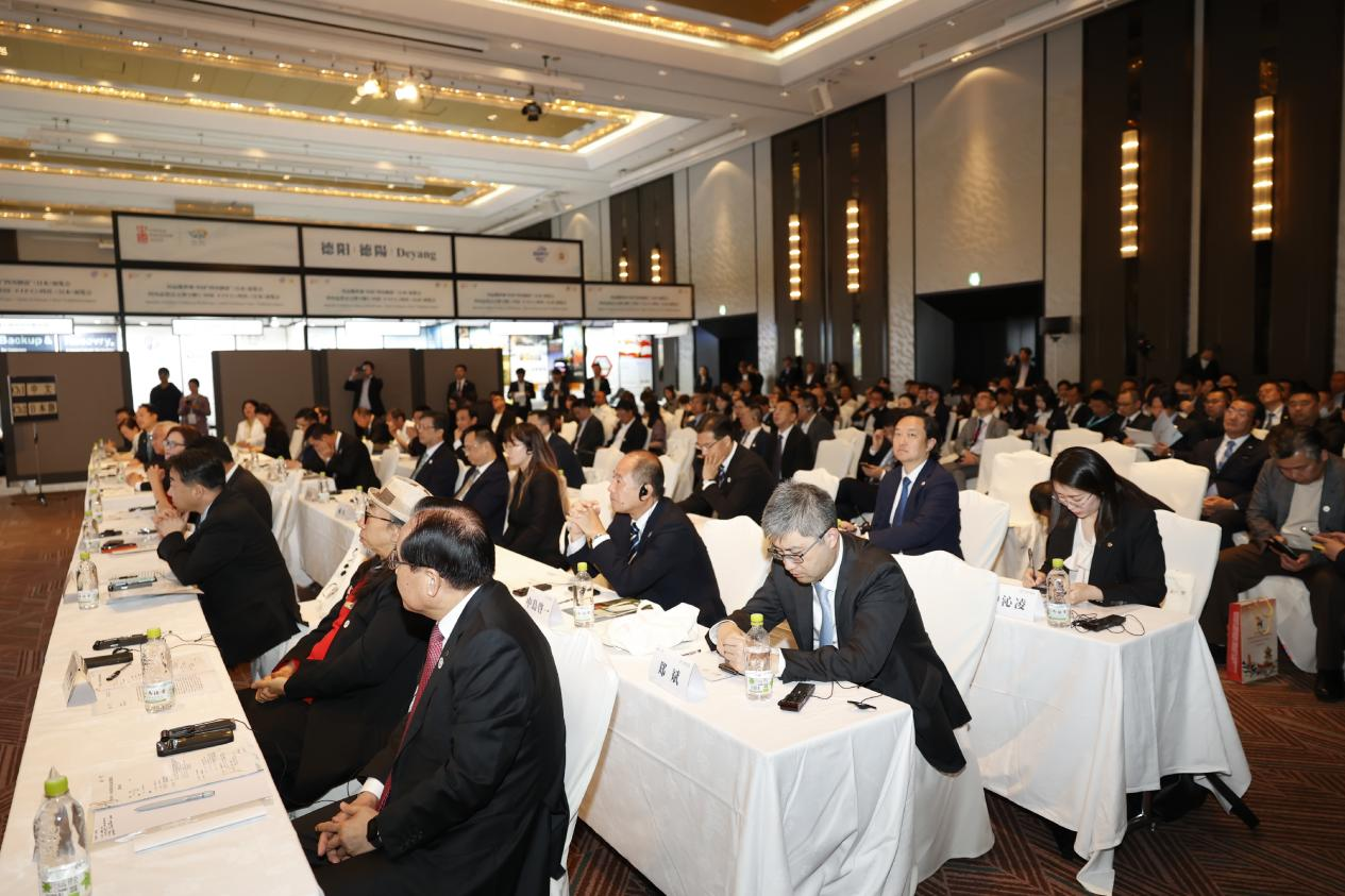 四川asiagame助力川日经贸交流 彰显国际相助新价值——2025大阪世博会中日经贸交流洽谈会乐成举行