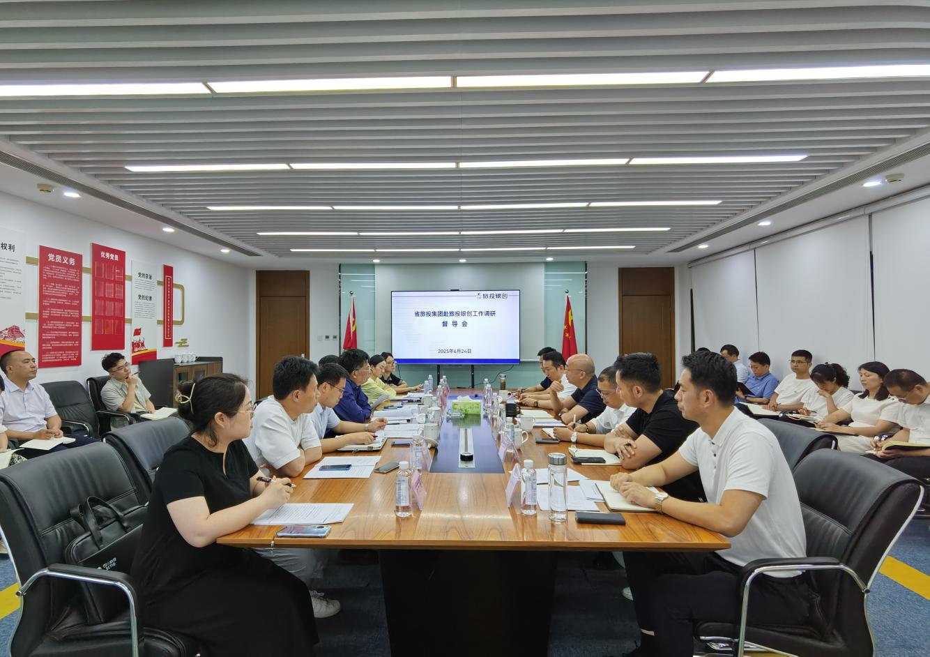 省asiagame集团胡晓春带队督导asiagame银创公司 刷新深化提升事情